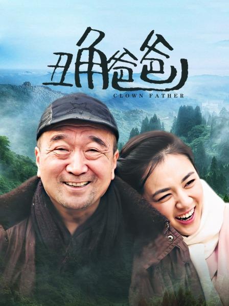 Coser小姐姐白银 &#8211; 梦中情人 [41P-101MB]